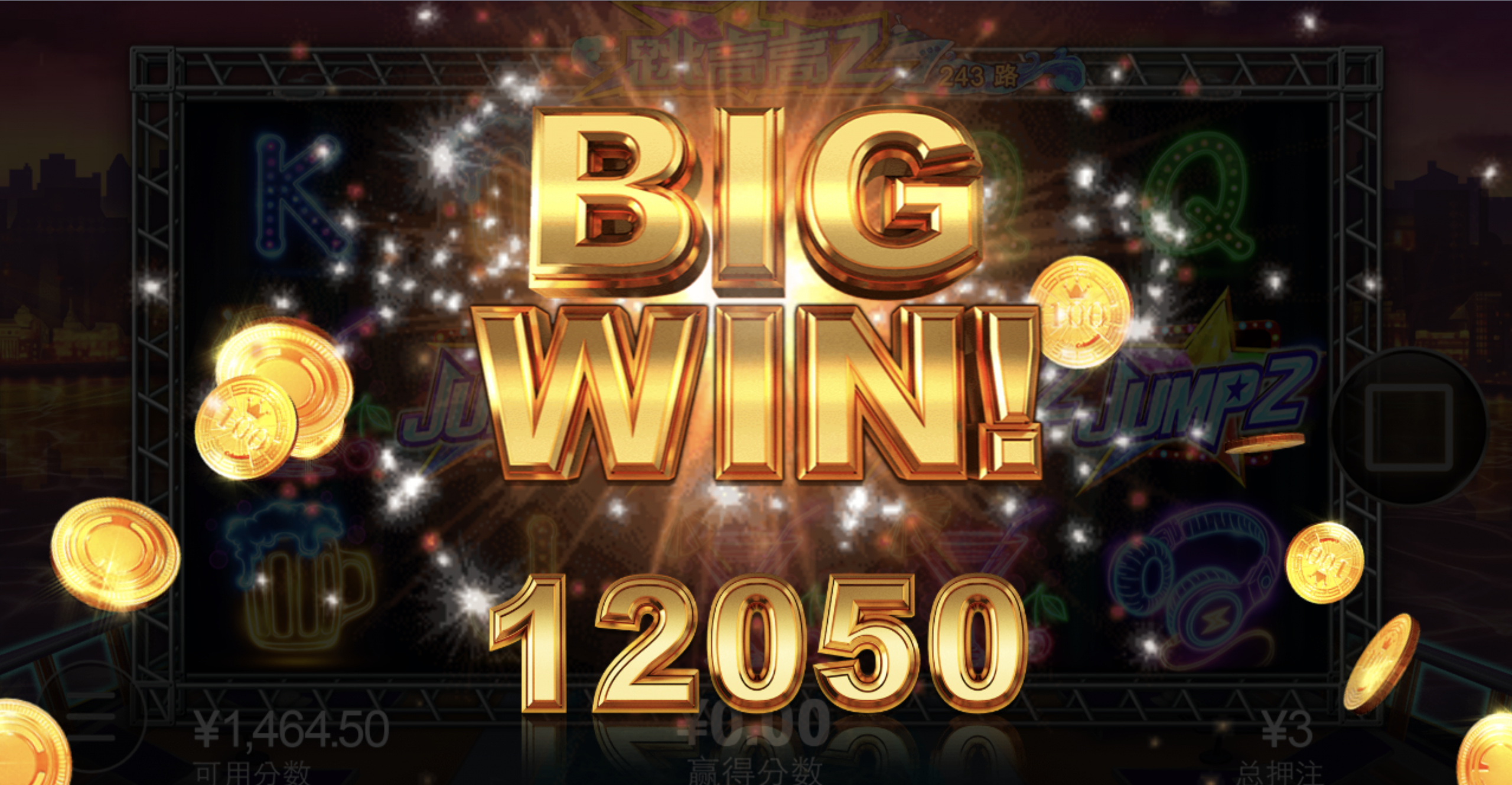 评论图片-免费彩金-白嫖彩金-白嫖网站大全