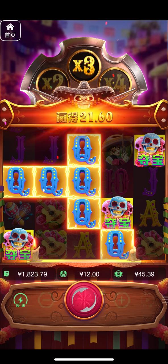 评论图片-免费彩金-白嫖彩金-白嫖网站大全