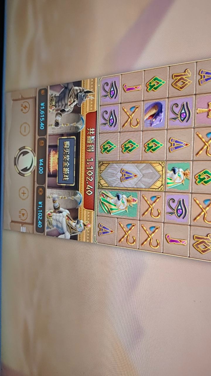 评论图片-免费彩金-白嫖彩金-白嫖网站大全