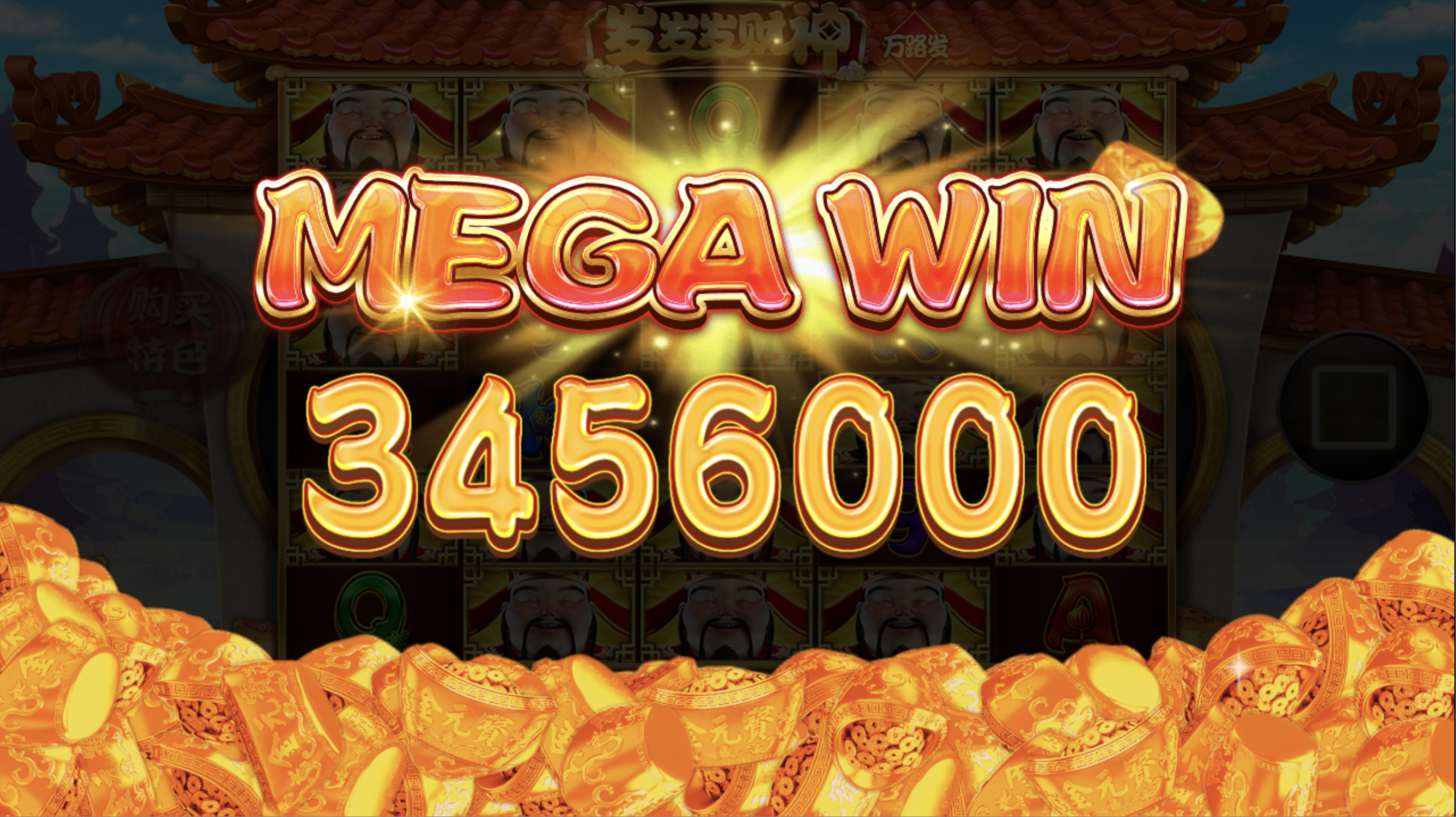 评论图片-免费彩金-白嫖彩金-白嫖网站大全