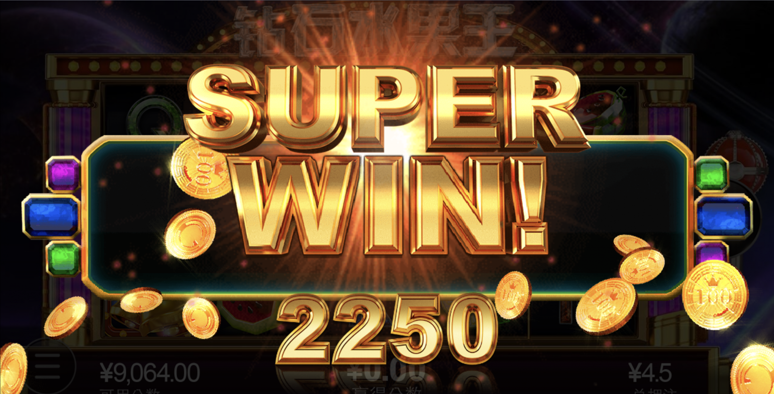 评论图片-免费彩金-白嫖彩金-白嫖网站大全