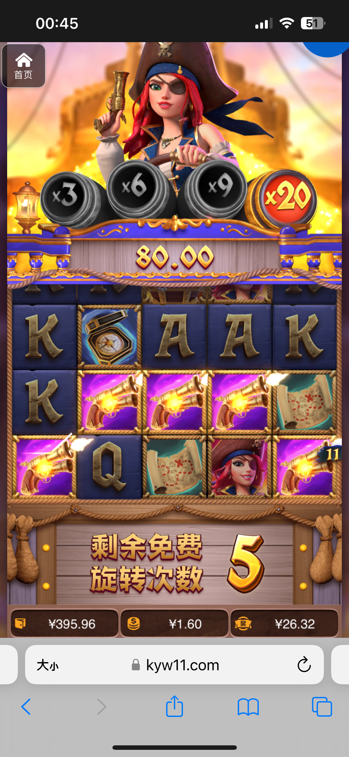 评论图片-免费彩金-白嫖彩金-白嫖网站大全