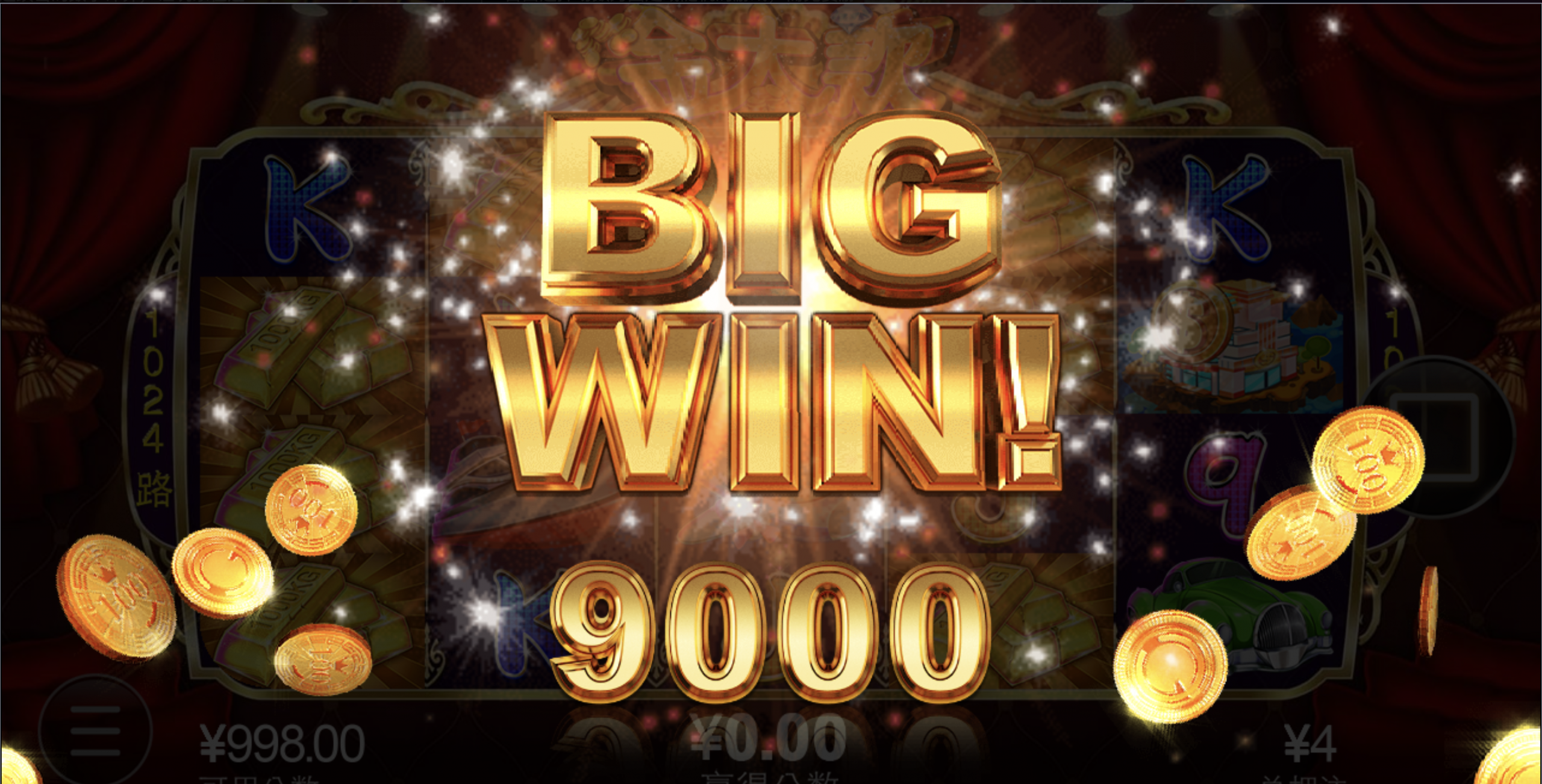 评论图片-免费彩金-白嫖彩金-白嫖网站大全