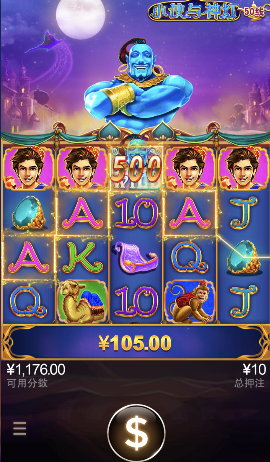 评论图片-免费彩金-白嫖彩金-白嫖网站大全