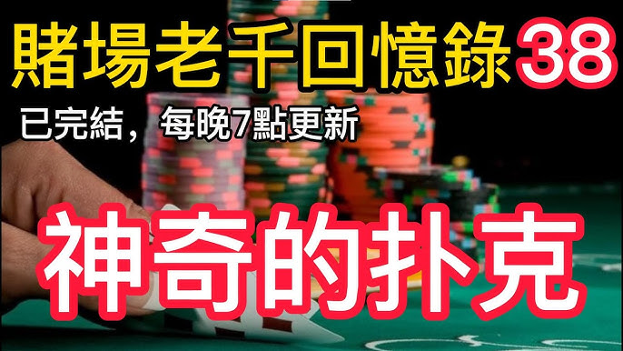 演算凯利值：简单心算技巧，轻松掌握投资秘诀-免费彩金-白嫖彩金-白嫖网站大全