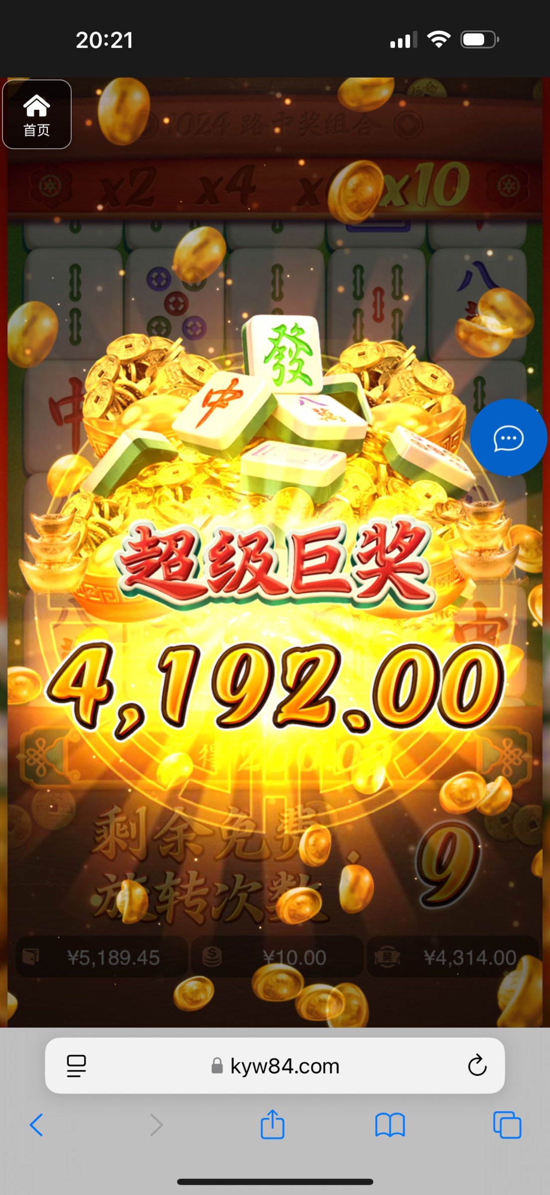 评论图片-免费彩金-白嫖彩金-白嫖网站大全