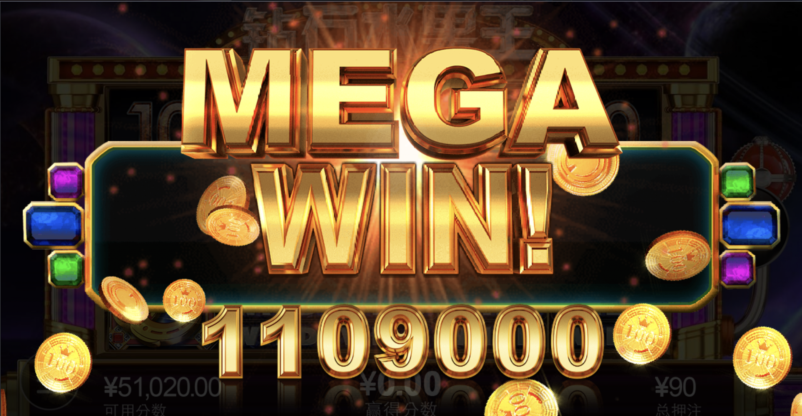 评论图片-免费彩金-白嫖彩金-白嫖网站大全