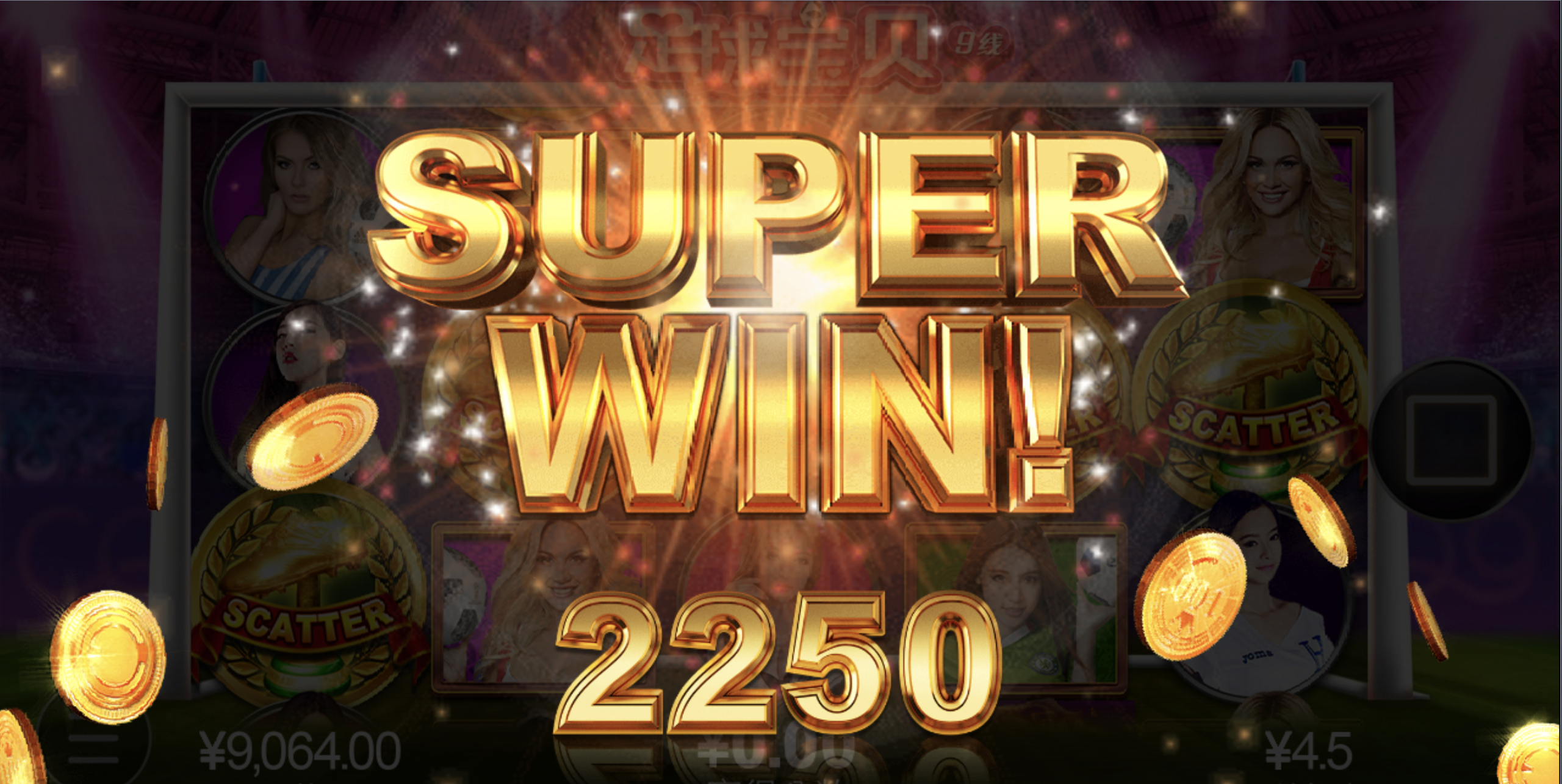 评论图片-免费彩金-白嫖彩金-白嫖网站大全