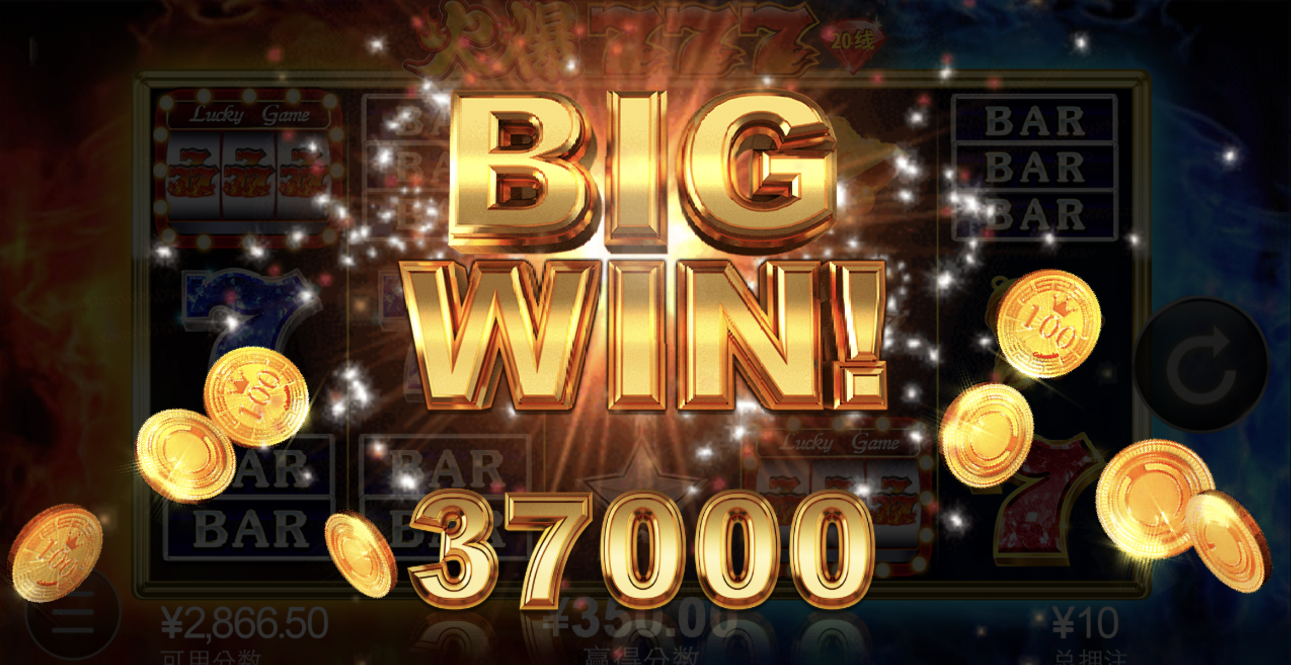 评论图片-免费彩金-白嫖彩金-白嫖网站大全