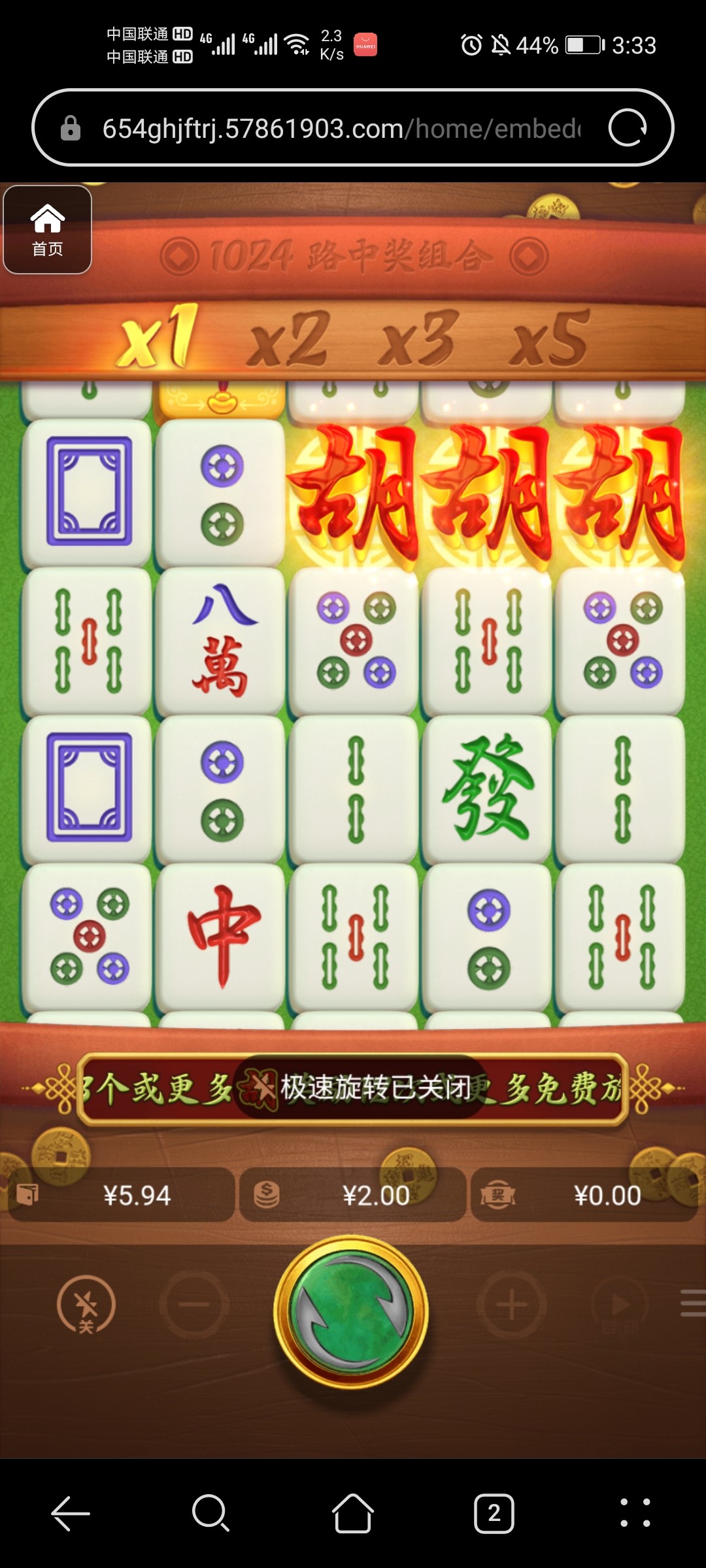 评论图片-免费彩金-白嫖彩金-白嫖网站大全