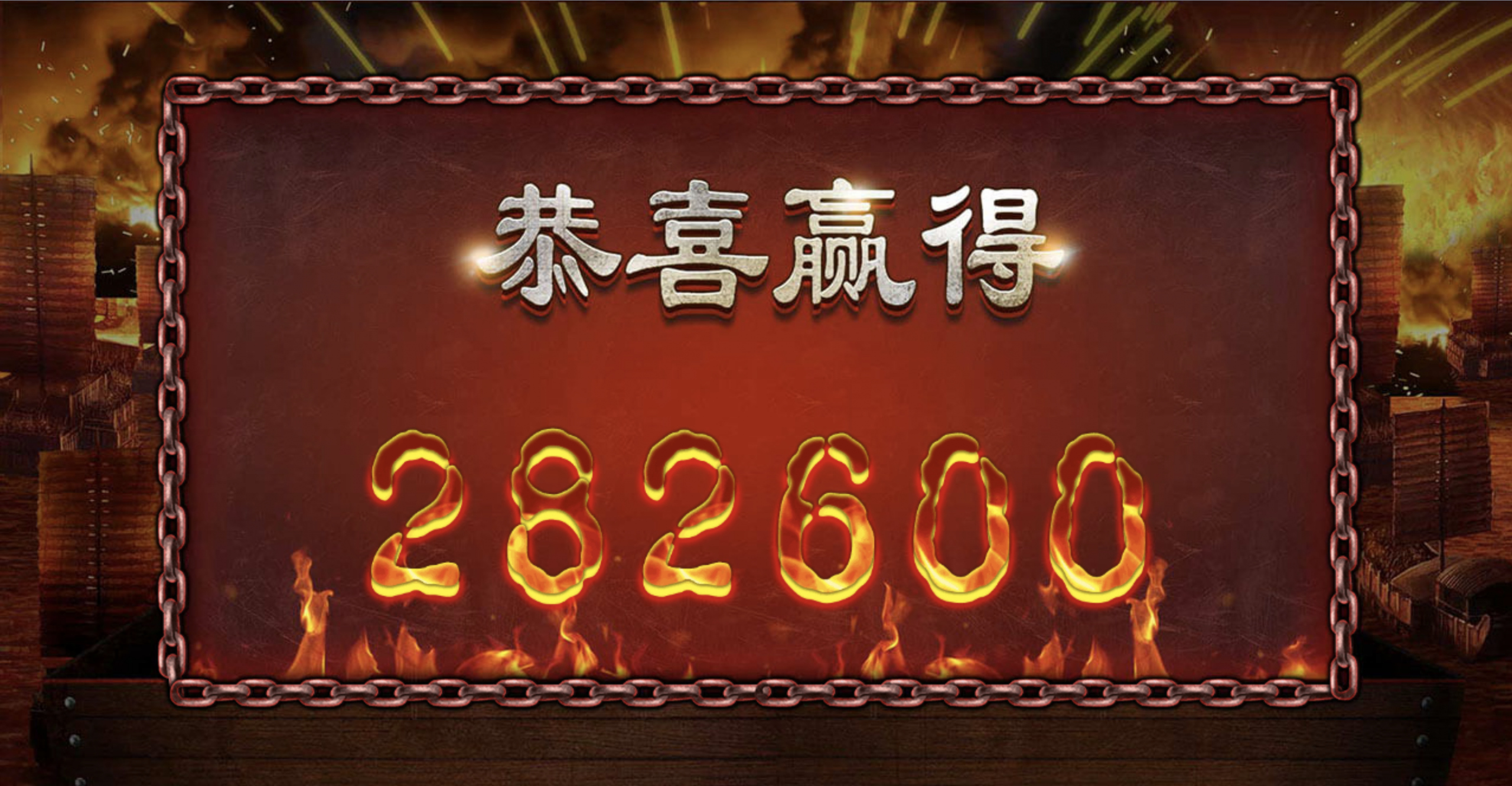 评论图片-免费彩金-白嫖彩金-白嫖网站大全