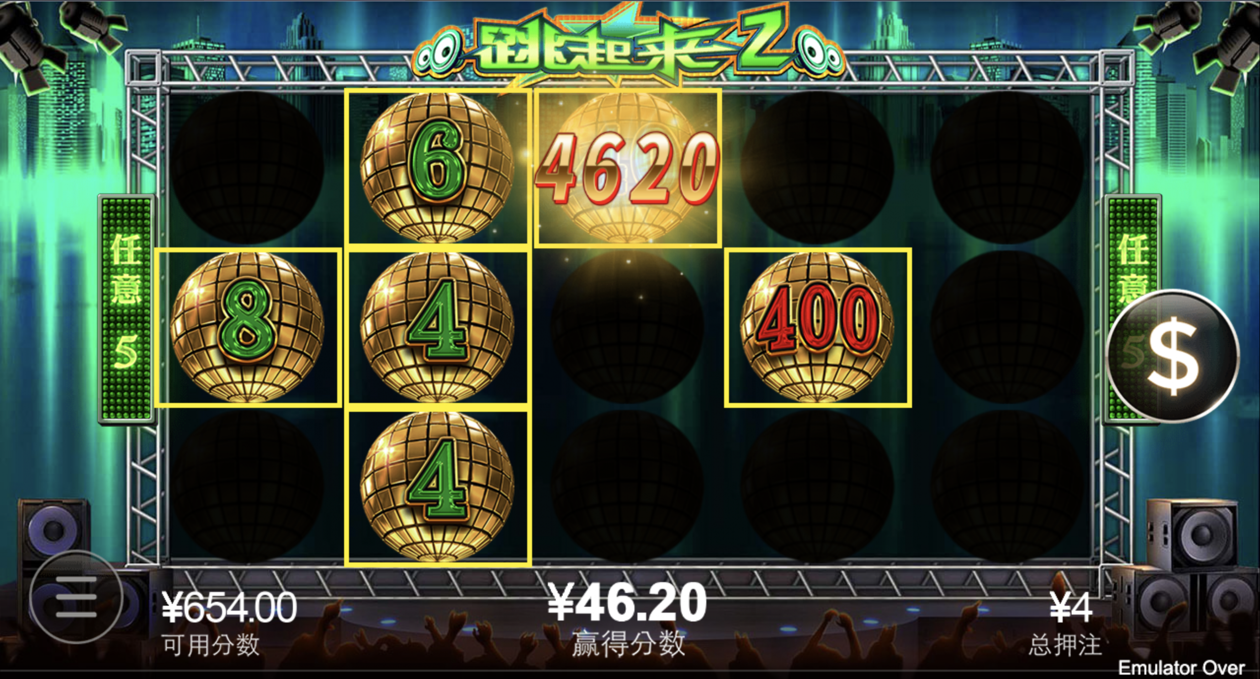 评论图片-免费彩金-白嫖彩金-白嫖网站大全