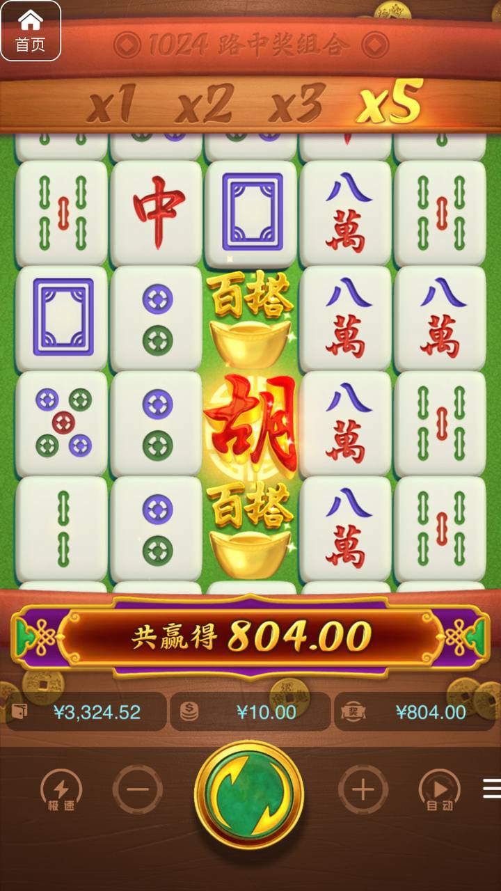 评论图片-免费彩金-白嫖彩金-白嫖网站大全