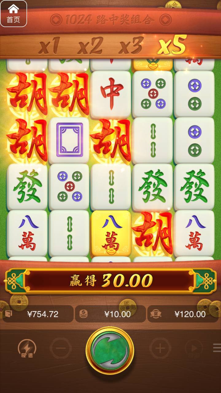 评论图片-免费彩金-白嫖彩金-白嫖网站大全