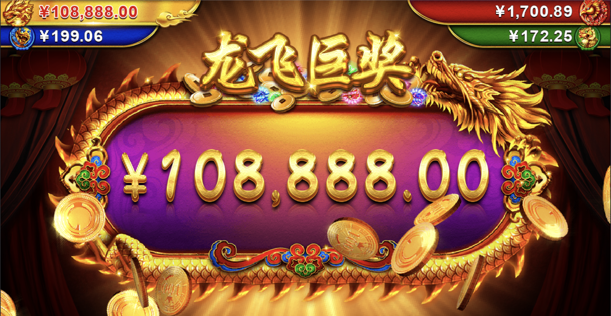 评论图片-免费彩金-白嫖彩金-白嫖网站大全