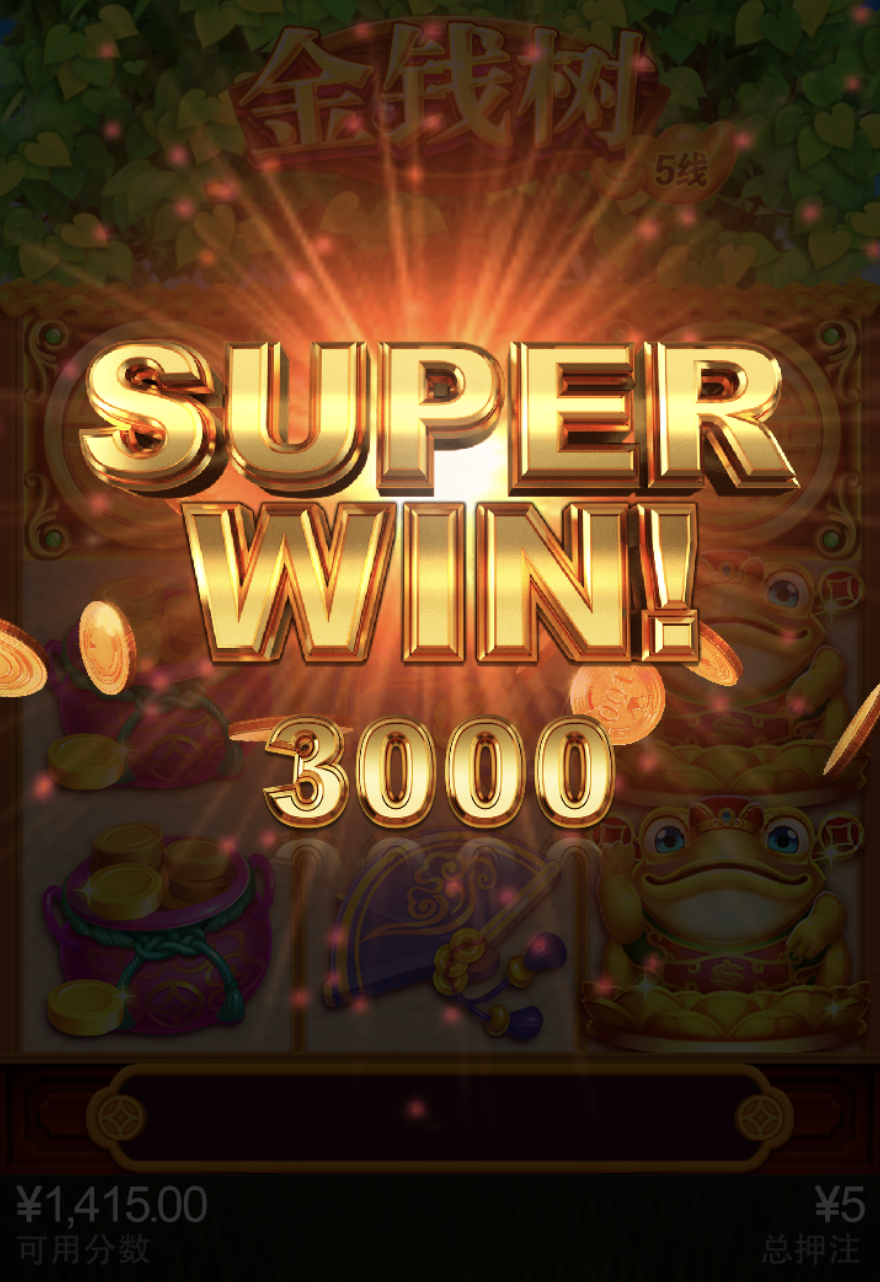 评论图片-免费彩金-白嫖彩金-白嫖网站大全