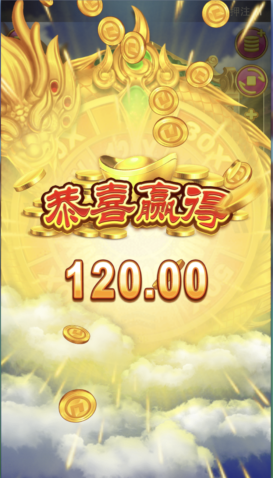 评论图片-免费彩金-白嫖彩金-白嫖网站大全