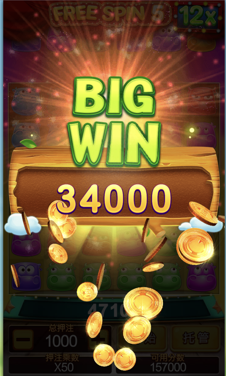 评论图片-免费彩金-白嫖彩金-白嫖网站大全