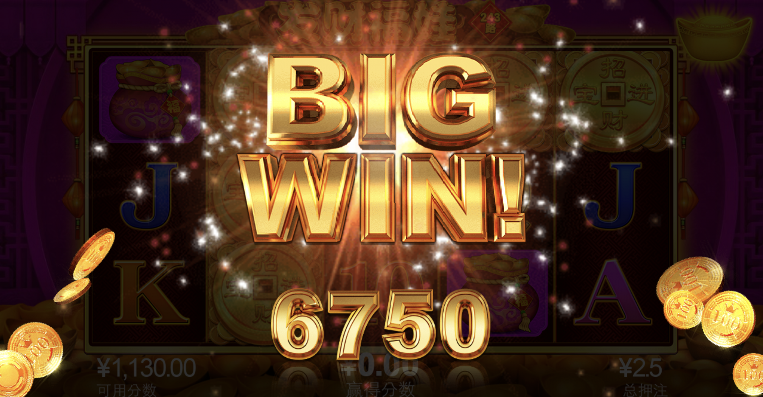 评论图片-免费彩金-白嫖彩金-白嫖网站大全