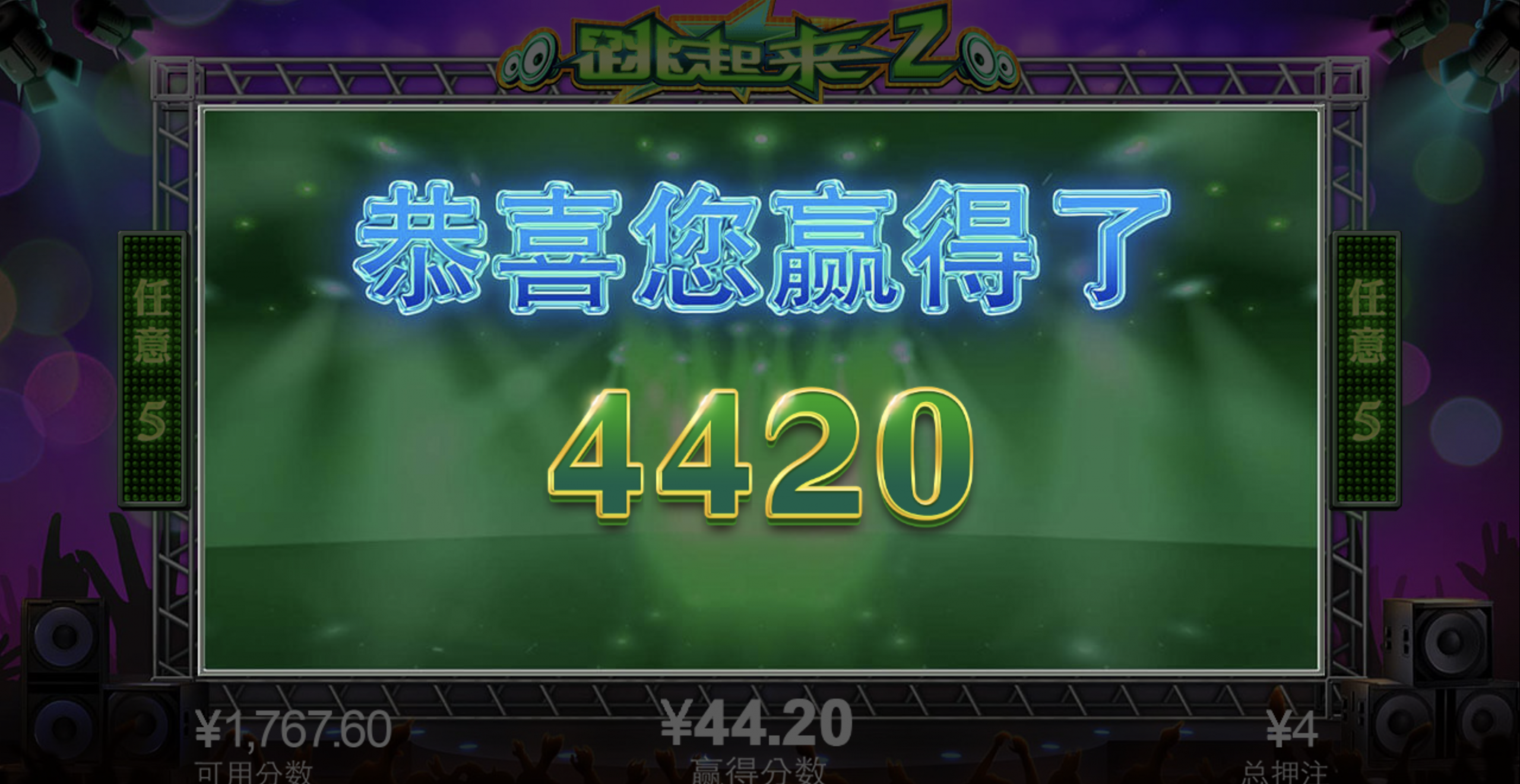 评论图片-免费彩金-白嫖彩金-白嫖网站大全