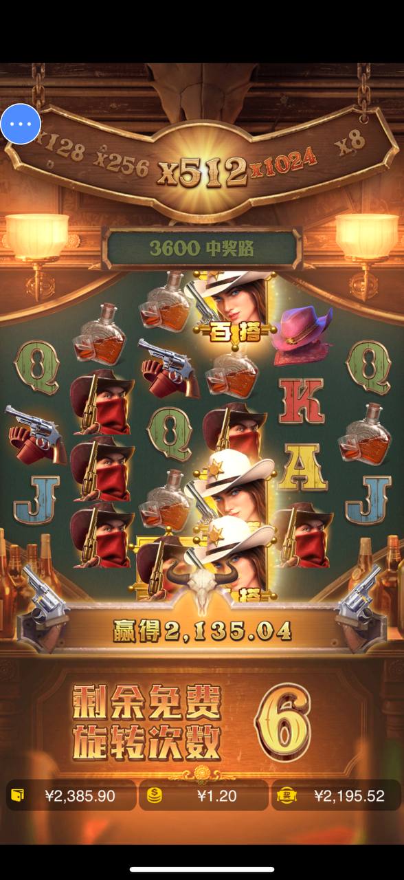 评论图片-免费彩金-白嫖彩金-白嫖网站大全