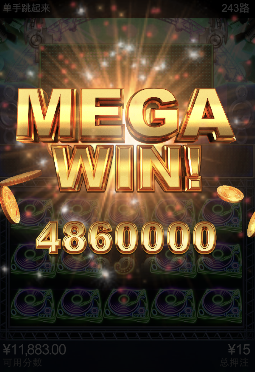 评论图片-免费彩金-白嫖彩金-白嫖网站大全