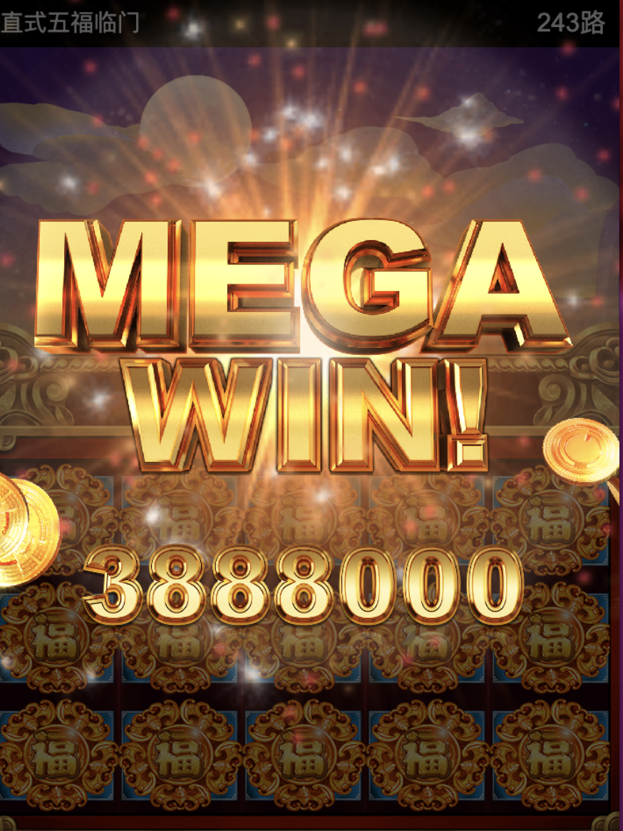 评论图片-免费彩金-白嫖彩金-白嫖网站大全