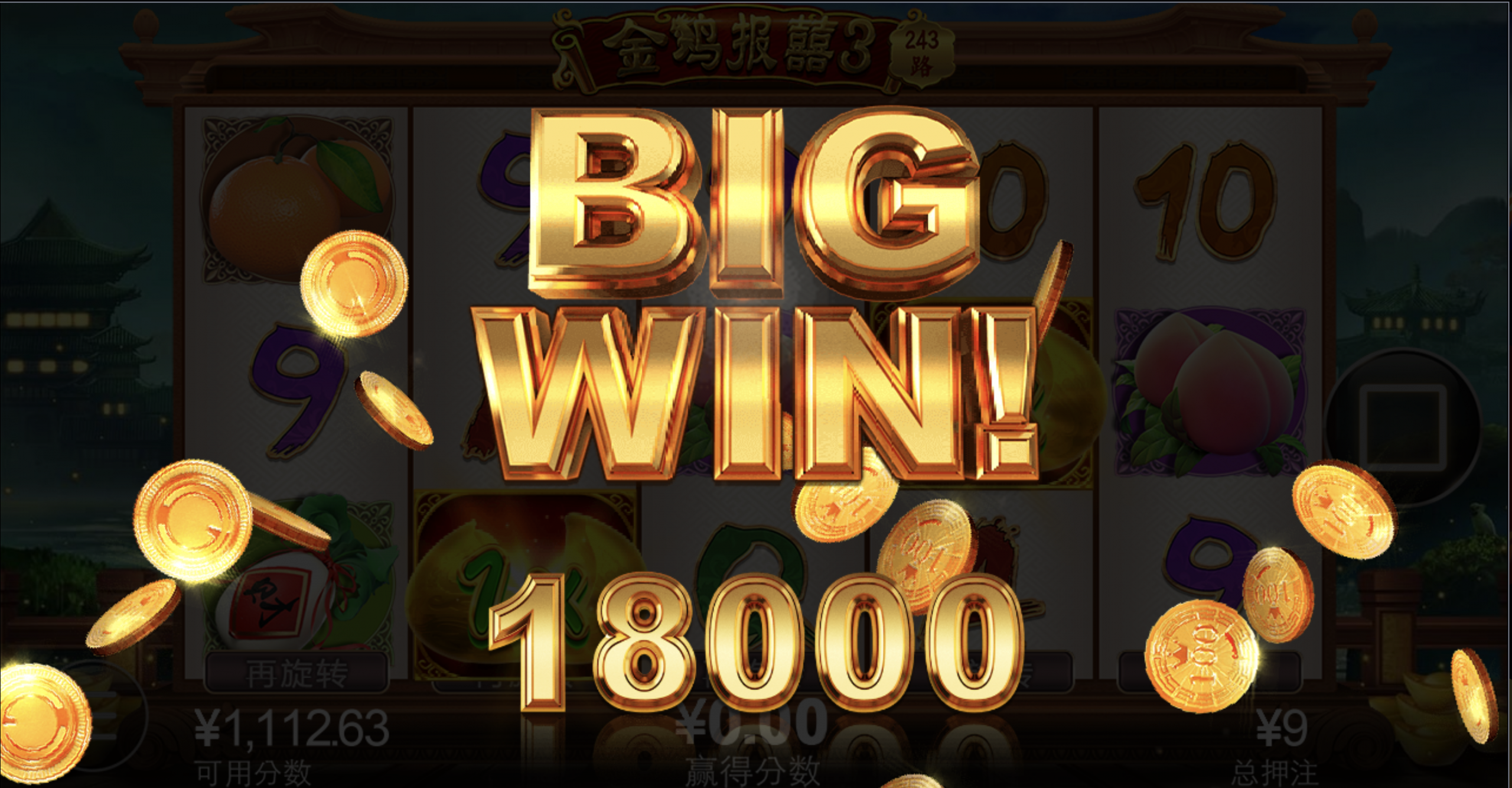 评论图片-免费彩金-白嫖彩金-白嫖网站大全