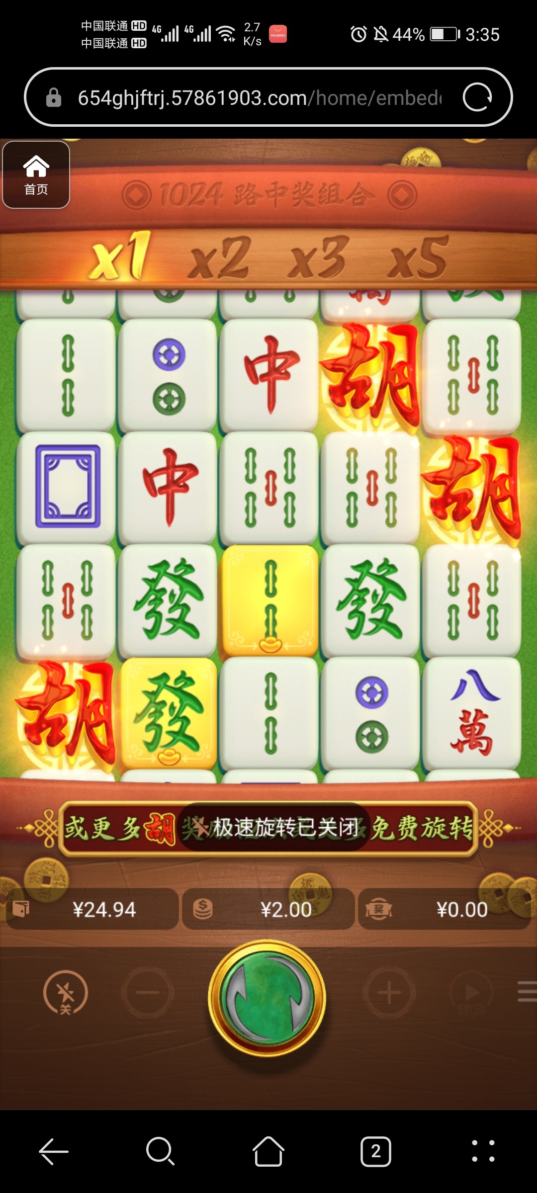 评论图片-免费彩金-白嫖彩金-白嫖网站大全