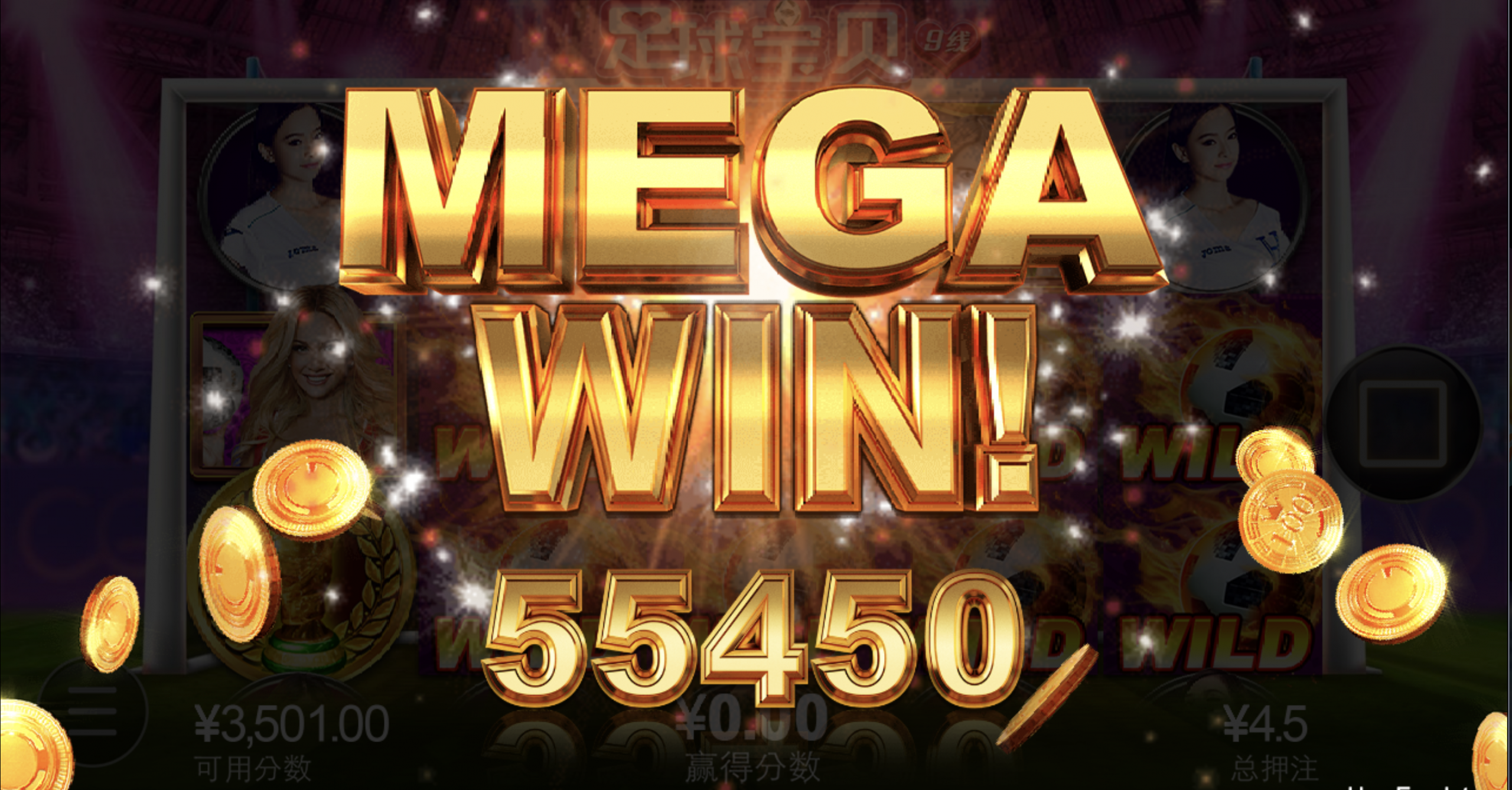 评论图片-免费彩金-白嫖彩金-白嫖网站大全