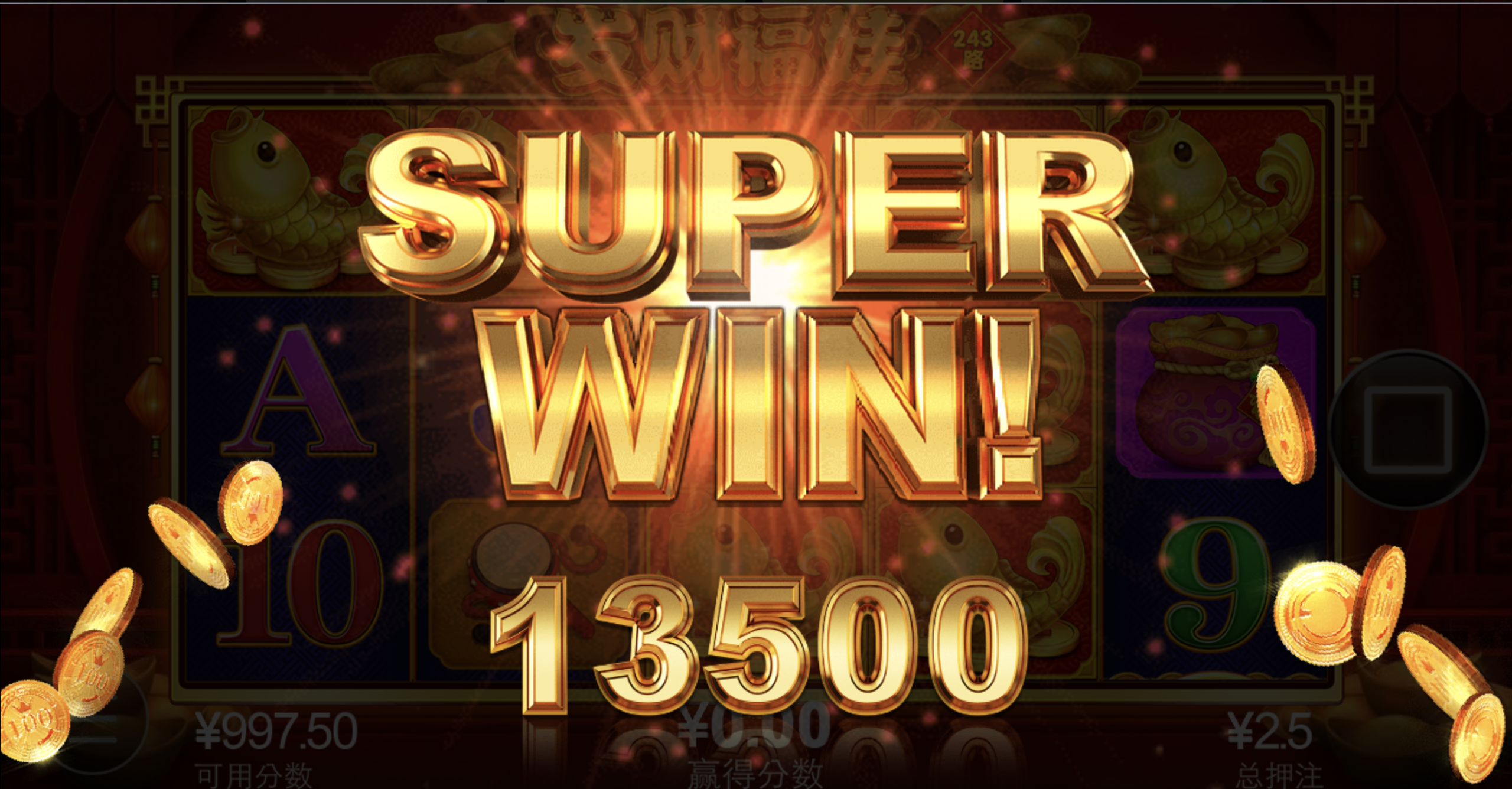 评论图片-免费彩金-白嫖彩金-白嫖网站大全