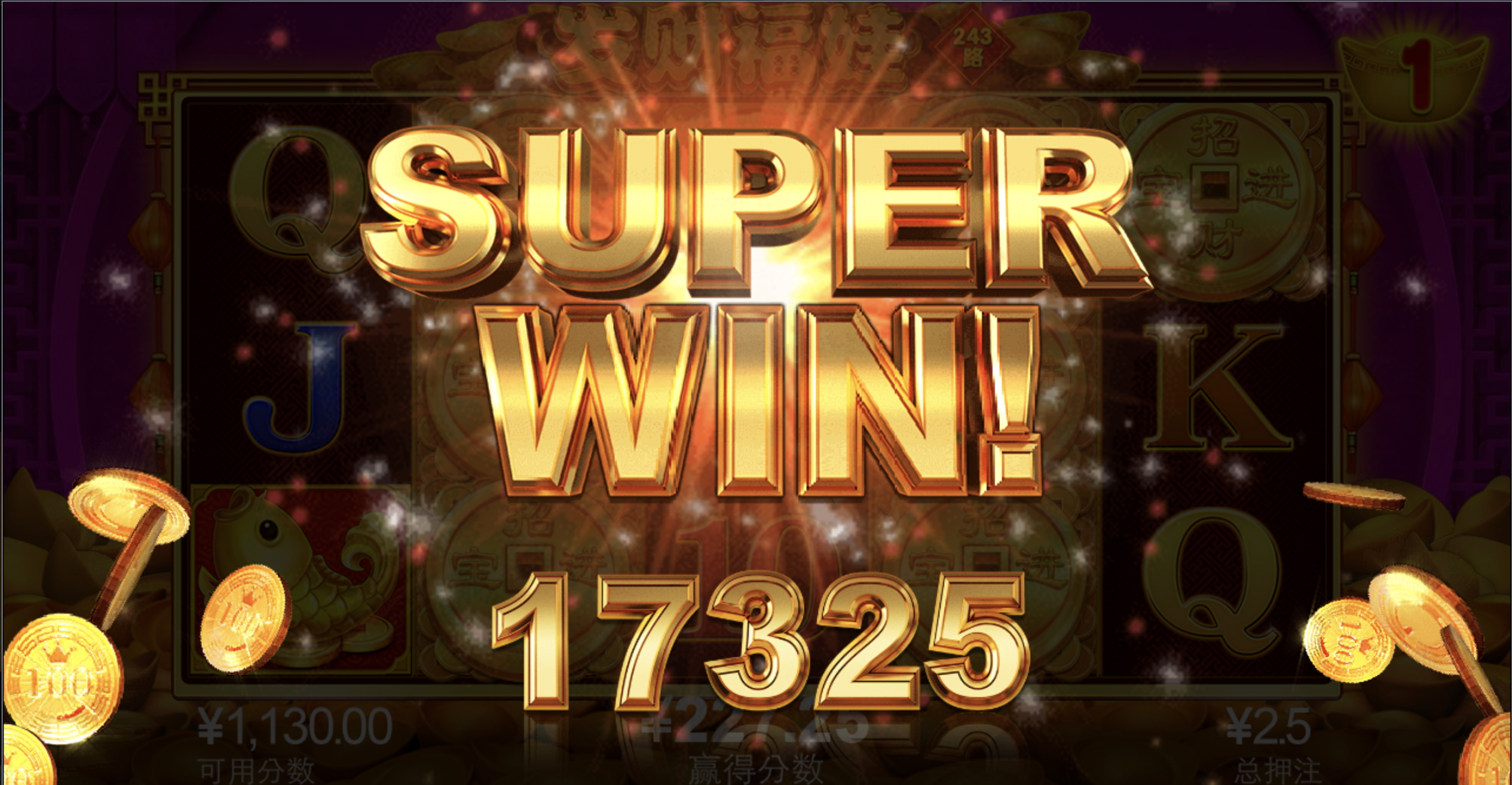 评论图片-免费彩金-白嫖彩金-白嫖网站大全