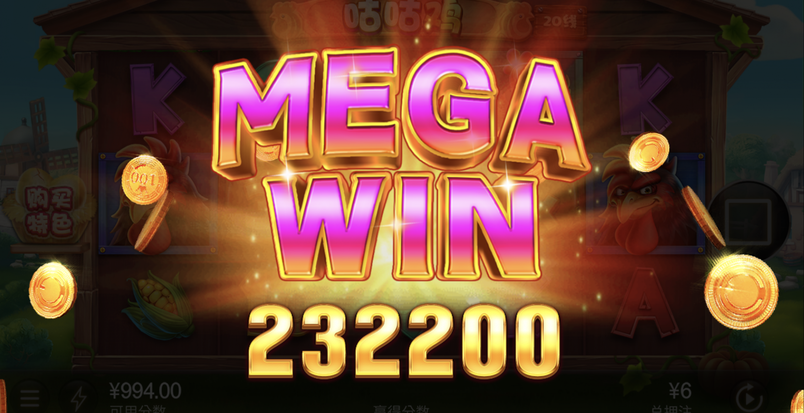 评论图片-免费彩金-白嫖彩金-白嫖网站大全