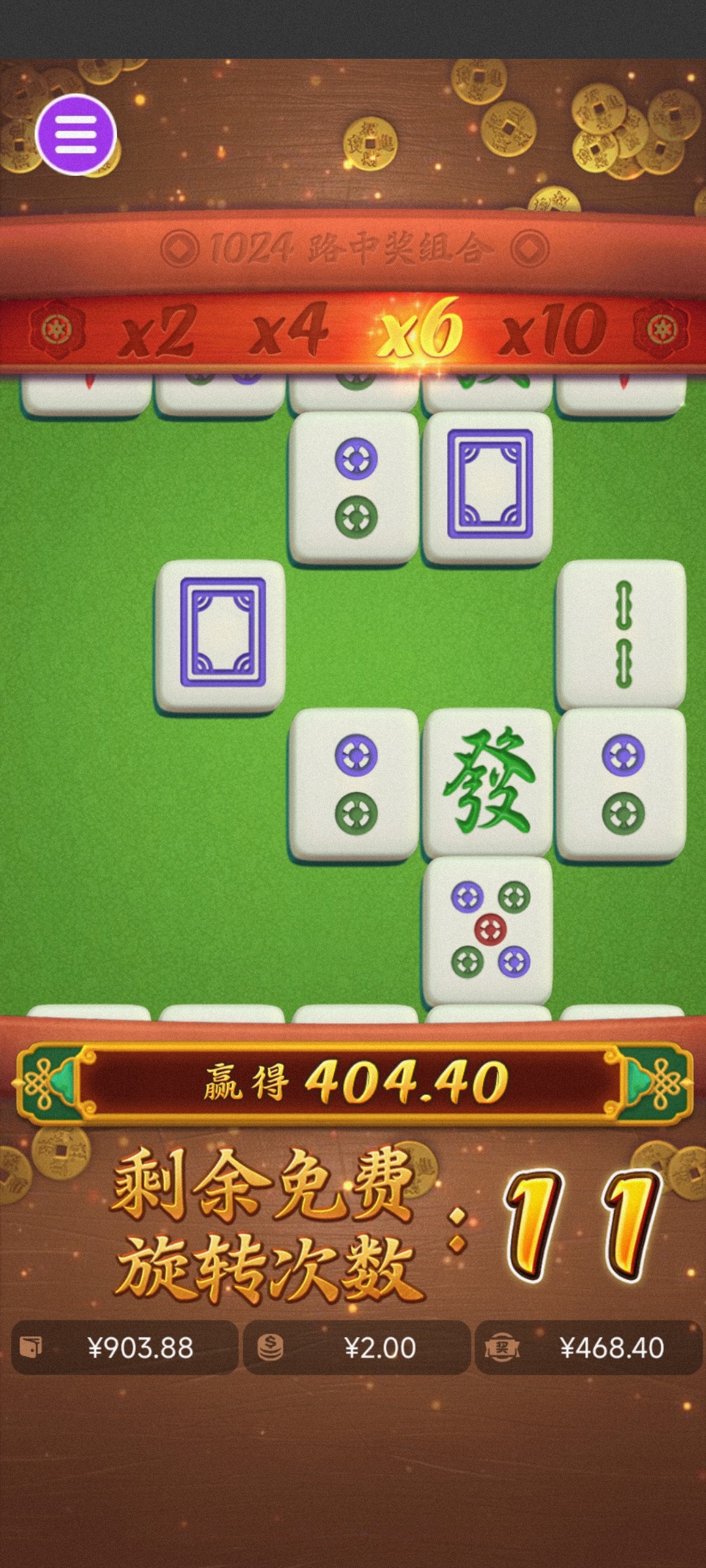 评论图片-免费彩金-白嫖彩金-白嫖网站大全