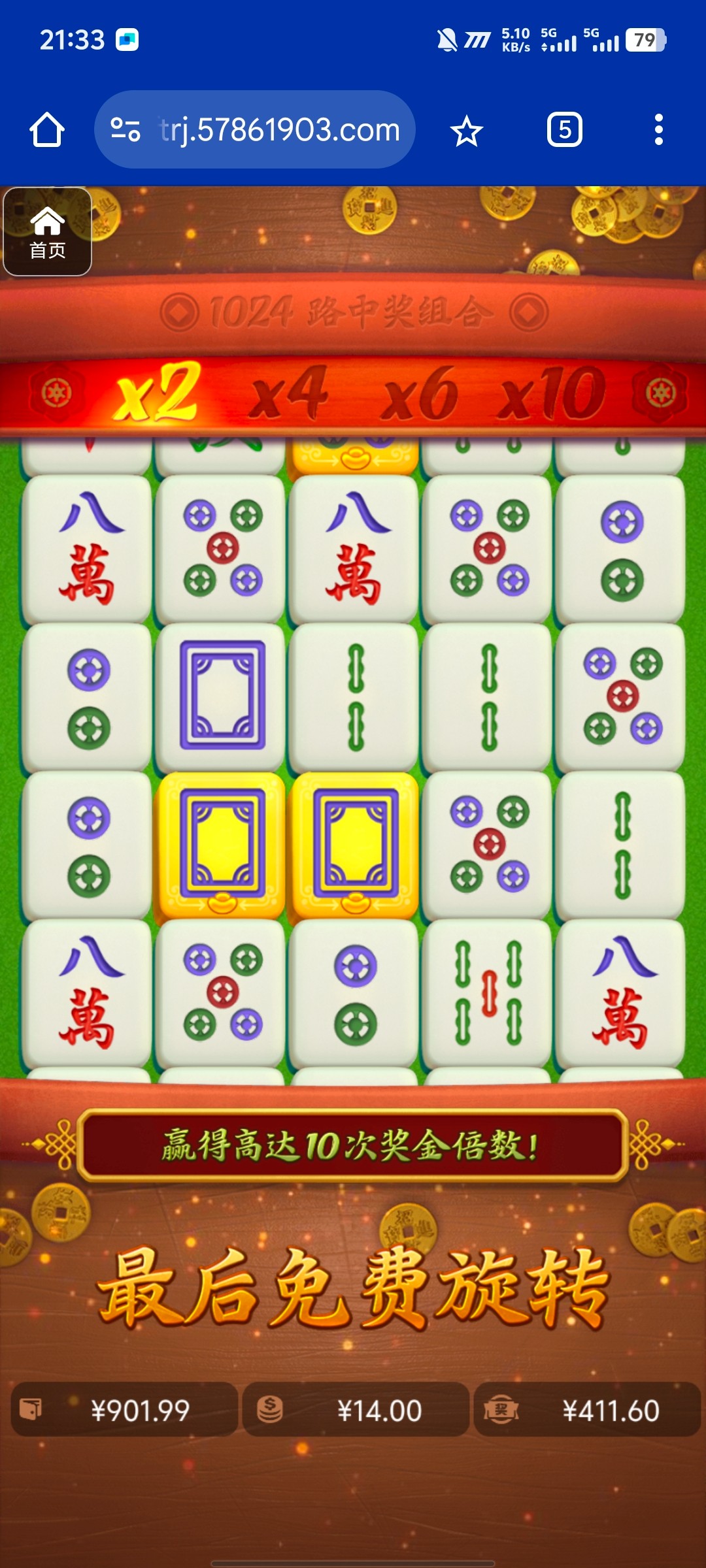 评论图片-免费彩金-白嫖彩金-白嫖网站大全