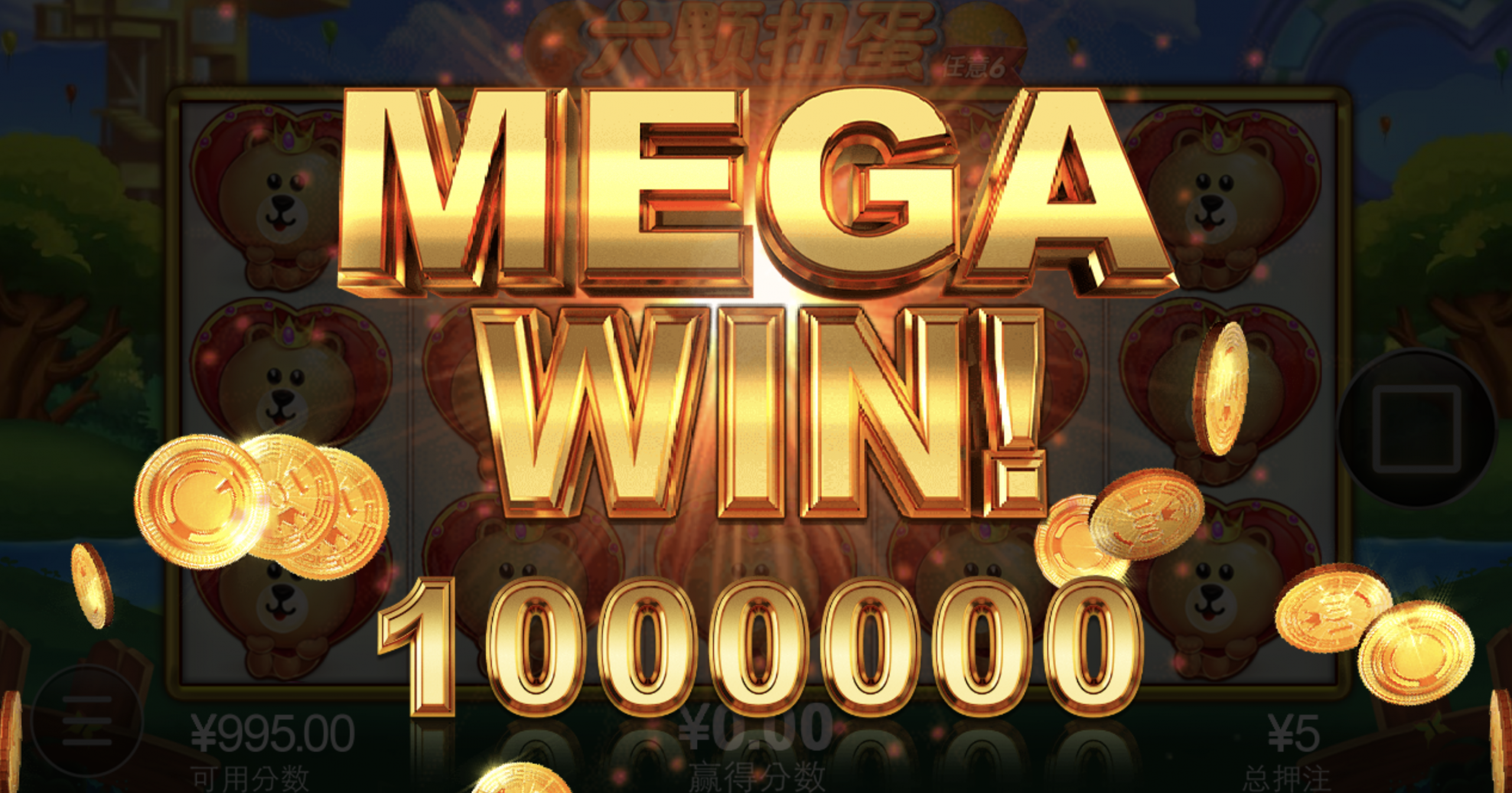 评论图片-免费彩金-白嫖彩金-白嫖网站大全