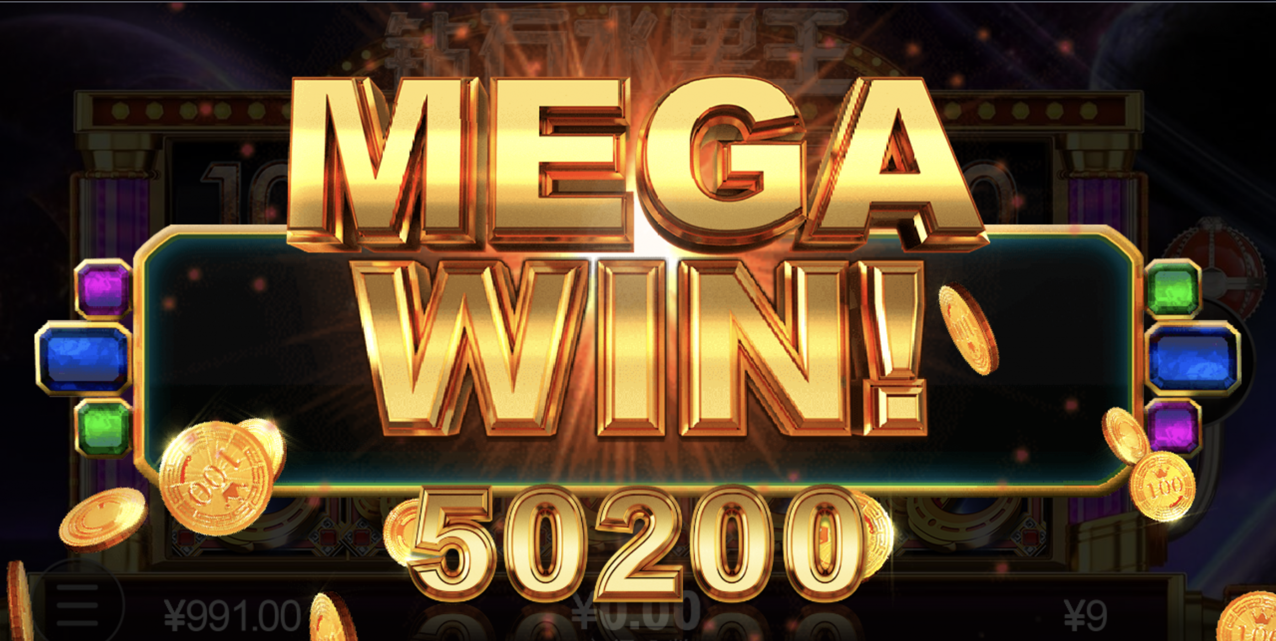 评论图片-免费彩金-白嫖彩金-白嫖网站大全