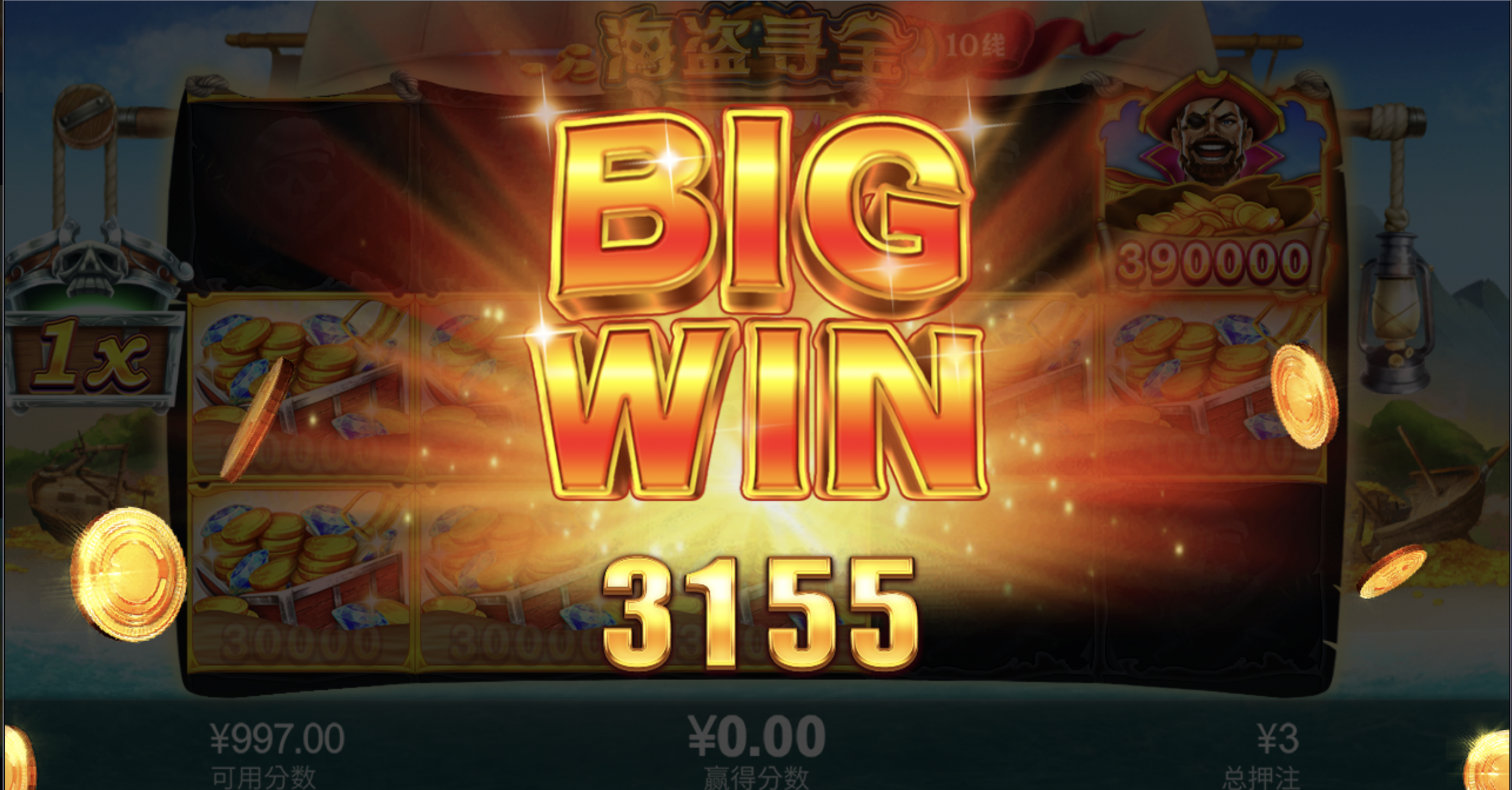 评论图片-免费彩金-白嫖彩金-白嫖网站大全