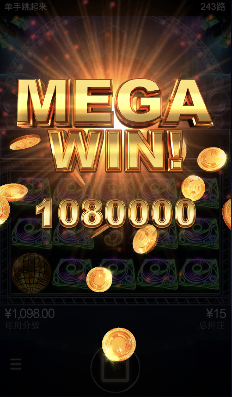 评论图片-免费彩金-白嫖彩金-白嫖网站大全