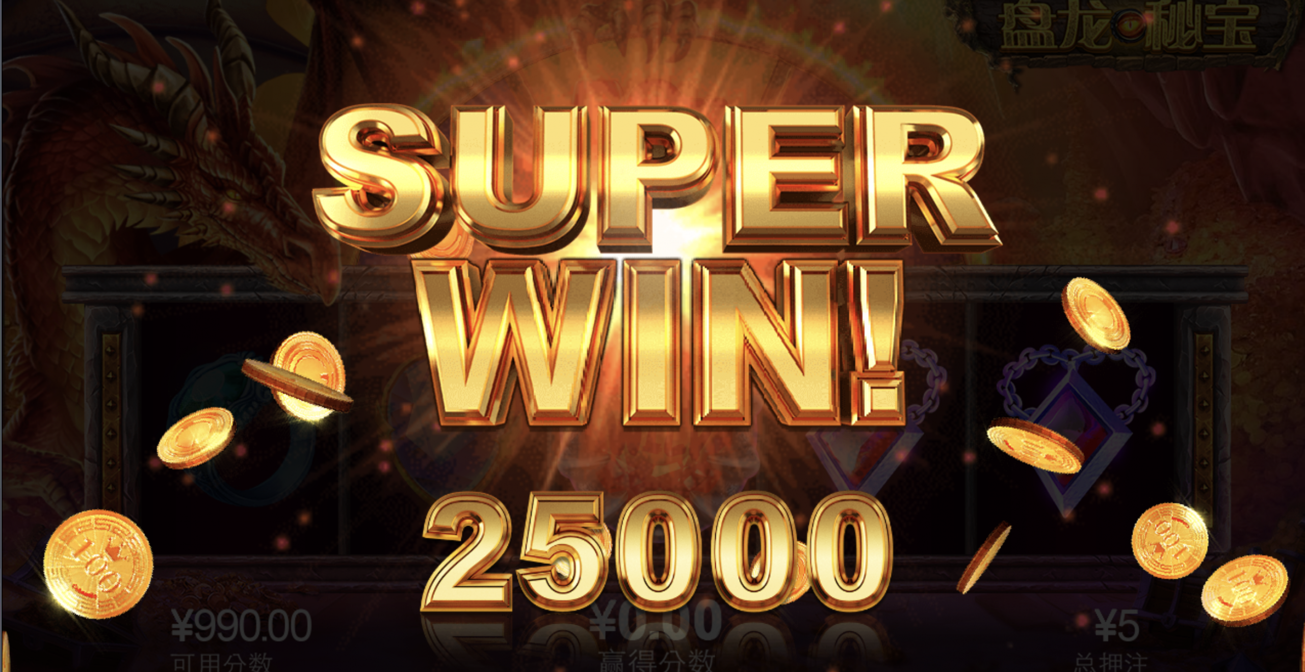 评论图片-免费彩金-白嫖彩金-白嫖网站大全