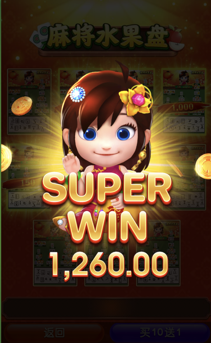 评论图片-免费彩金-白嫖彩金-白嫖网站大全