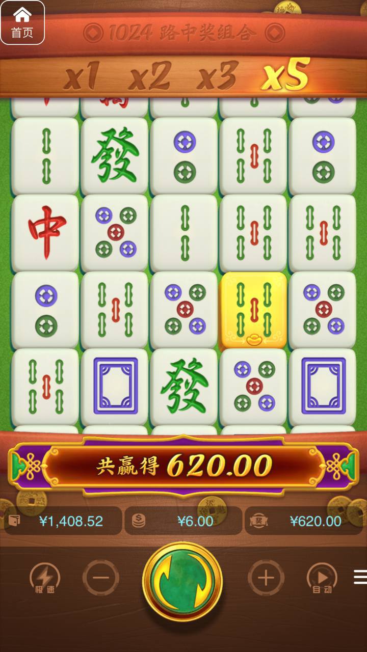 评论图片-免费彩金-白嫖彩金-白嫖网站大全