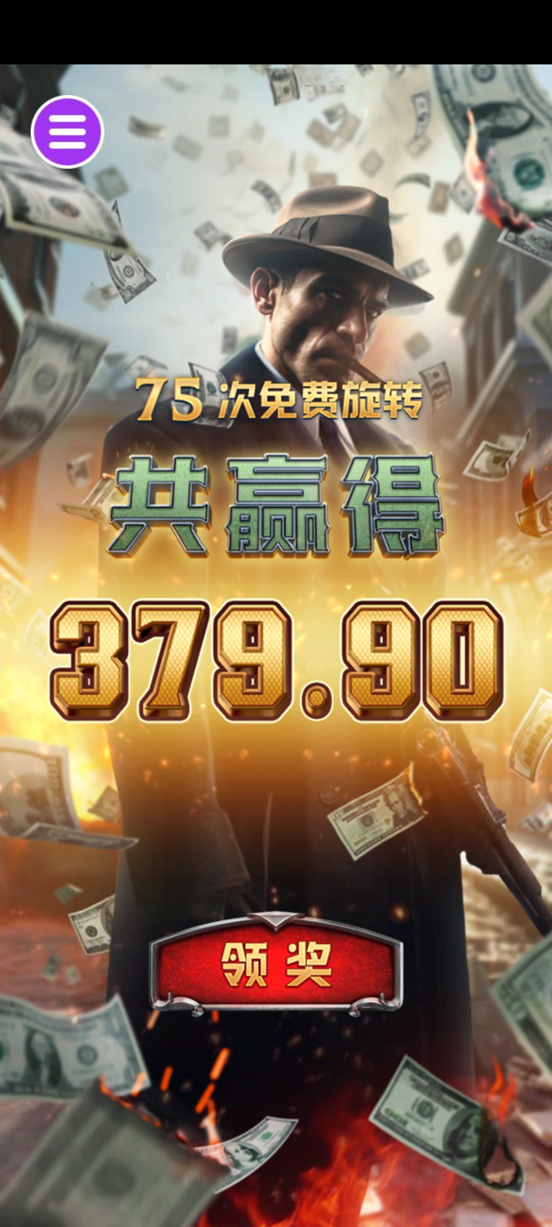 评论图片-免费彩金-白嫖彩金-白嫖网站大全