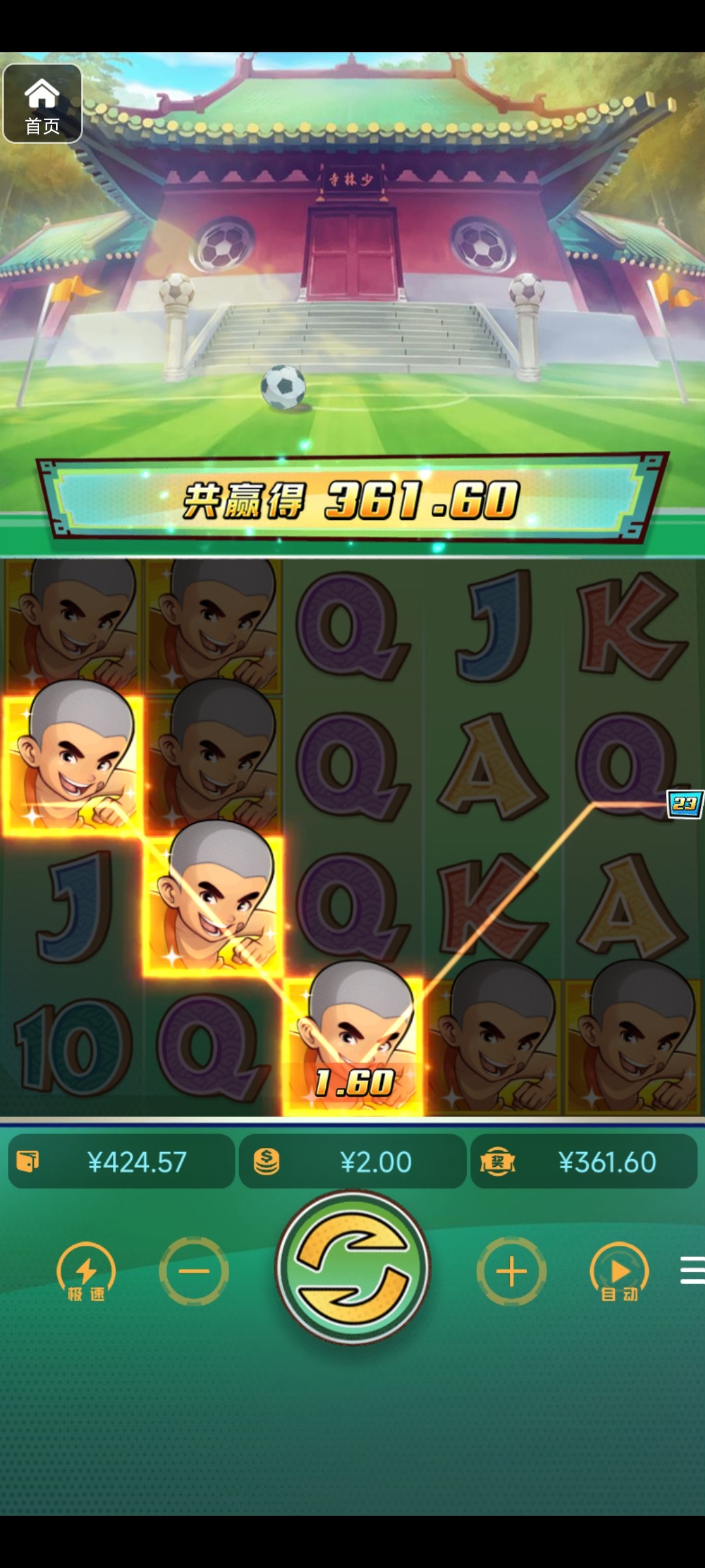 评论图片-免费彩金-白嫖彩金-白嫖网站大全