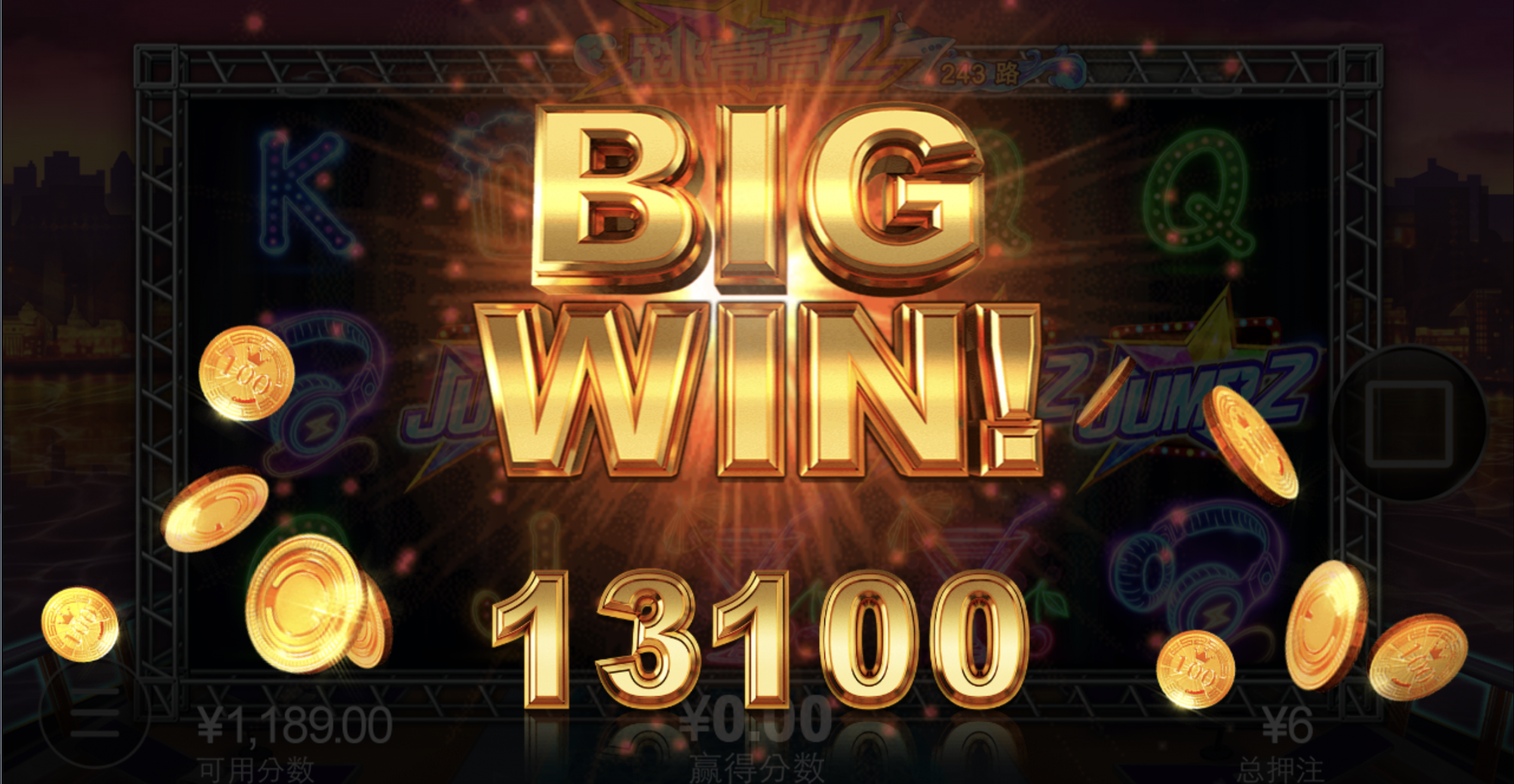 评论图片-免费彩金-白嫖彩金-白嫖网站大全