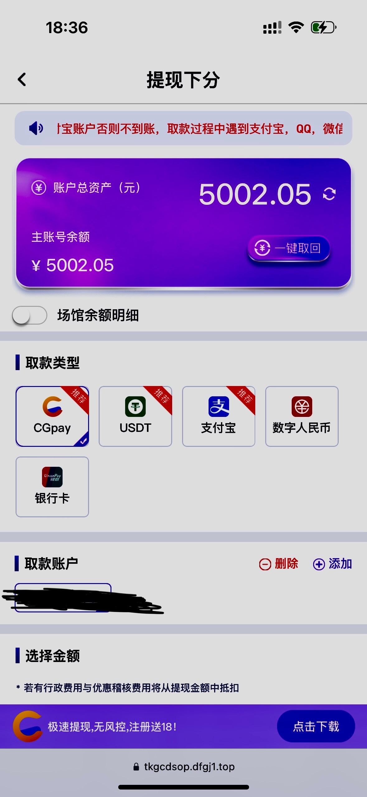 评论图片-免费彩金-白嫖彩金-白嫖网站大全