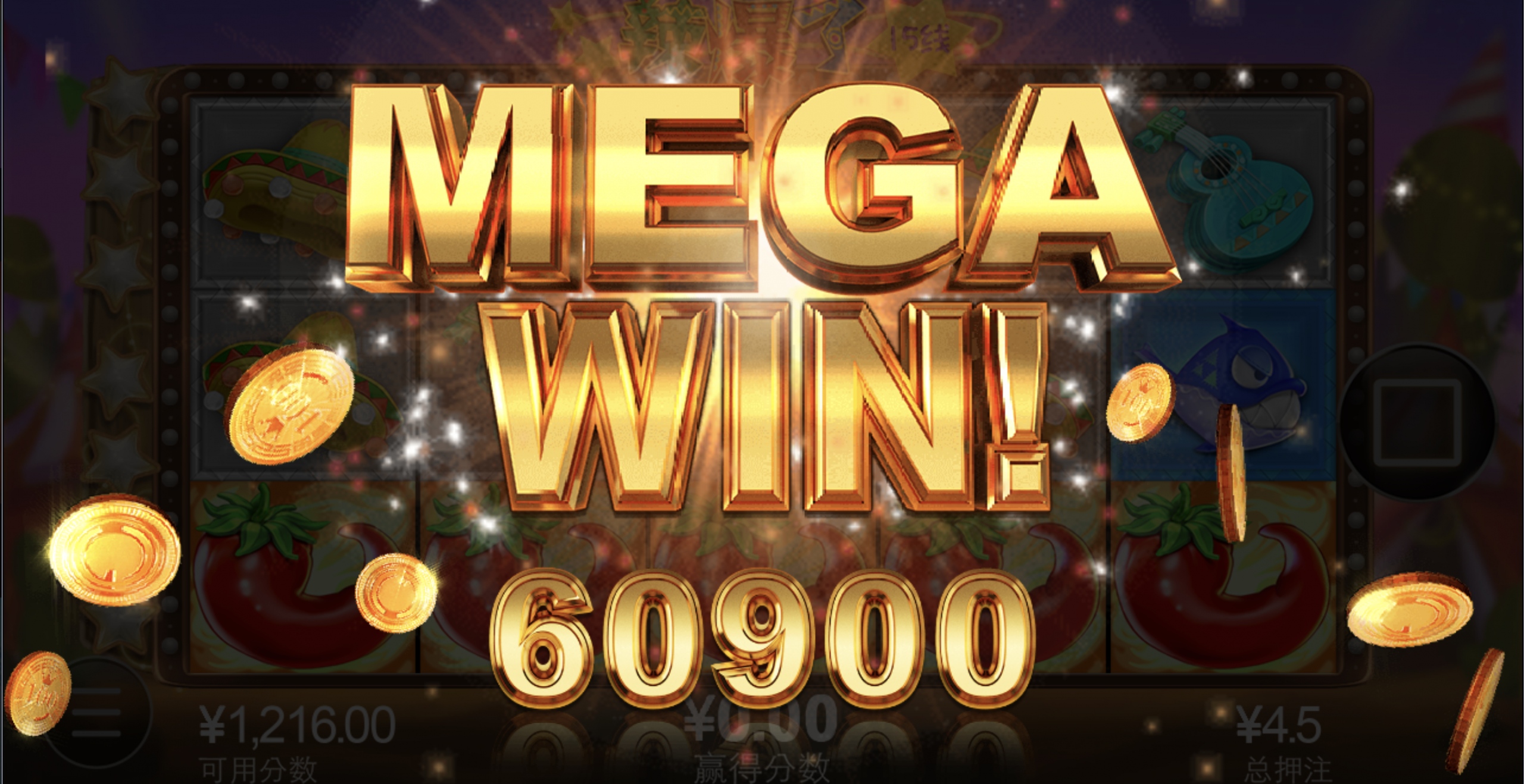 评论图片-免费彩金-白嫖彩金-白嫖网站大全