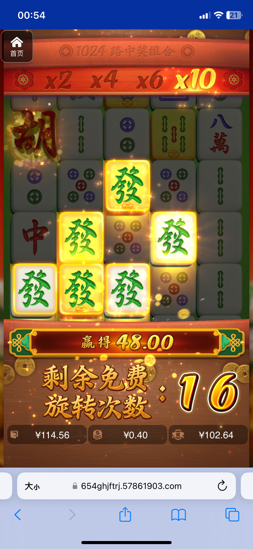 评论图片-免费彩金-白嫖彩金-白嫖网站大全