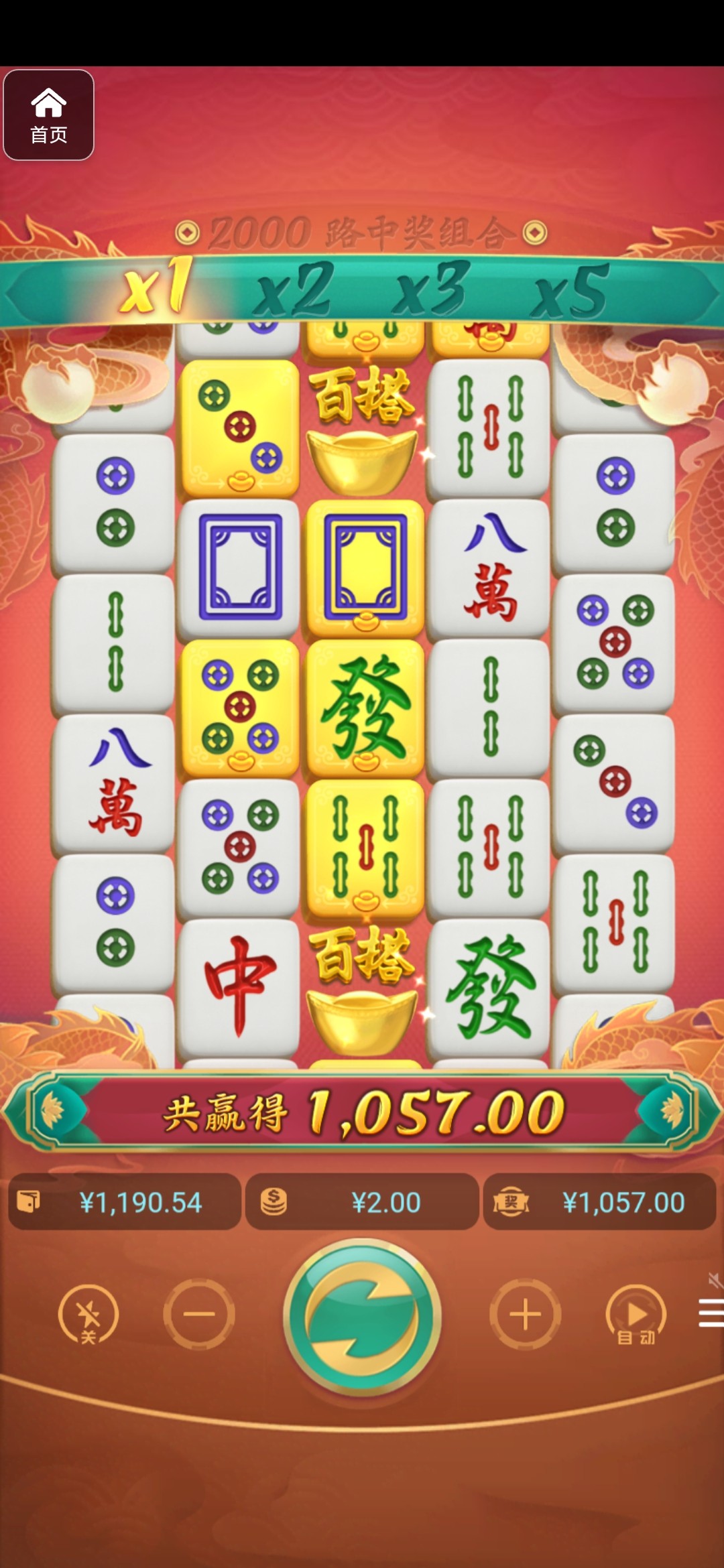 评论图片-免费彩金-白嫖彩金-白嫖网站大全