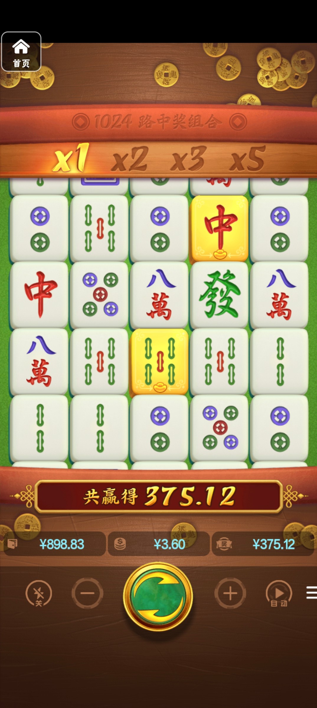 评论图片-免费彩金-白嫖彩金-白嫖网站大全